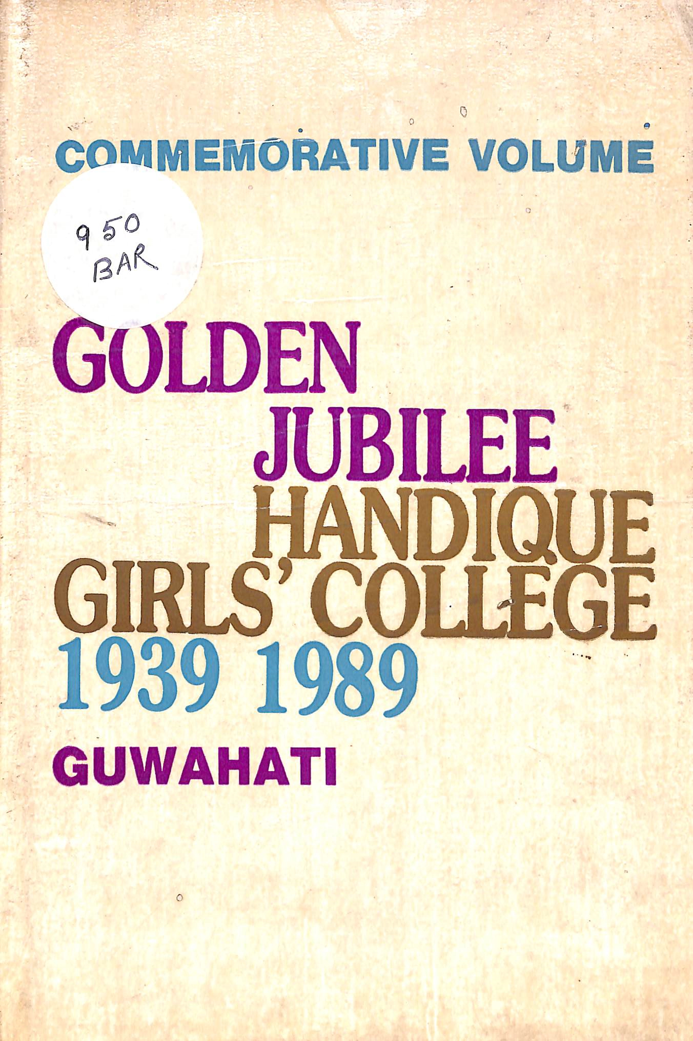 collection logo