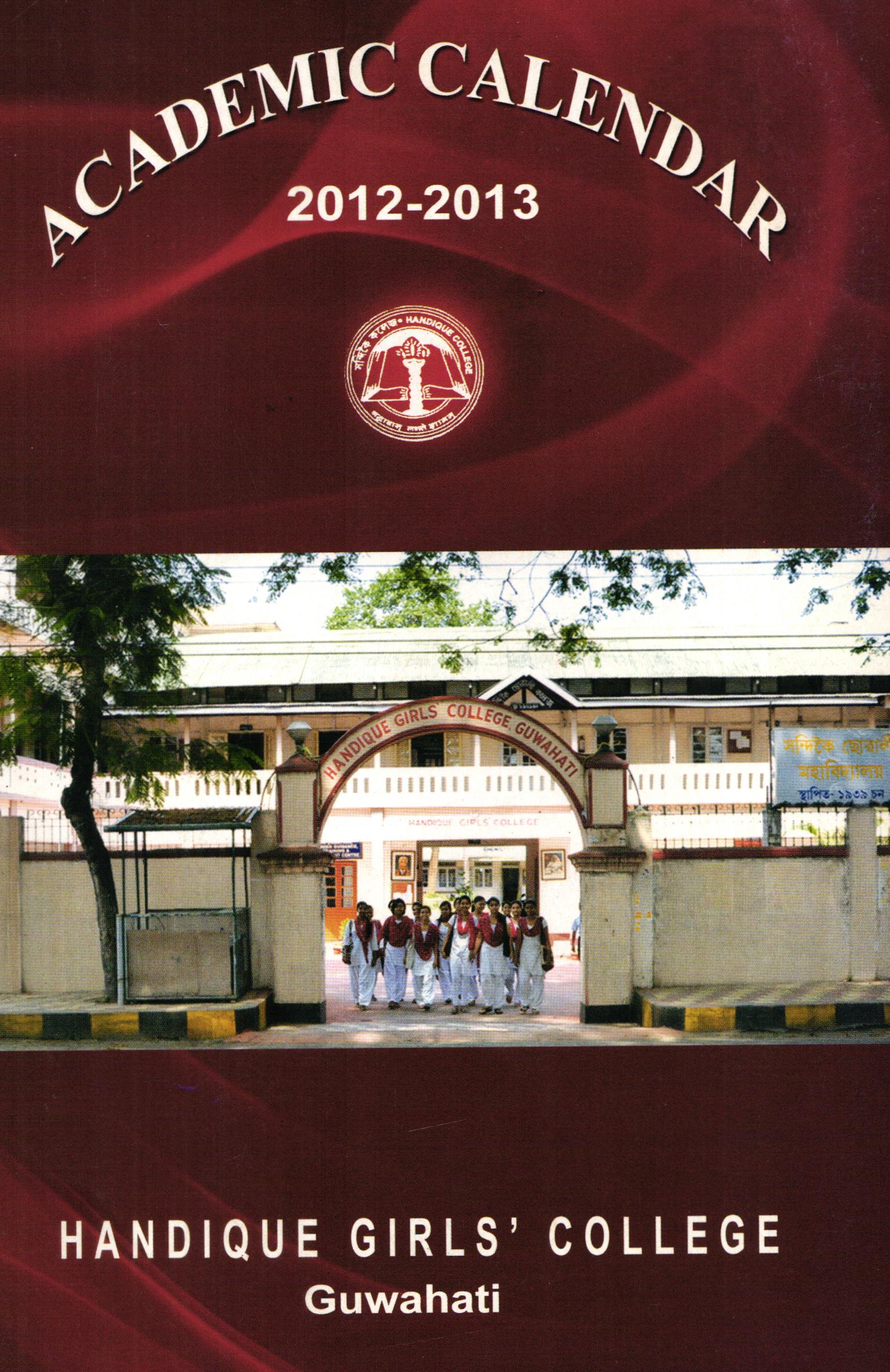 collection logo